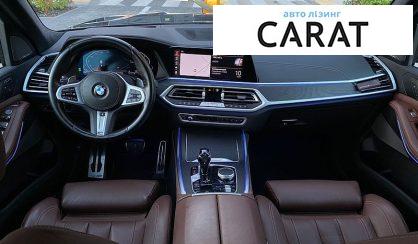 BMW X7 2022