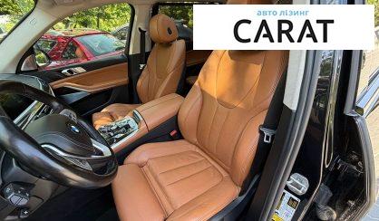 BMW X7 2021