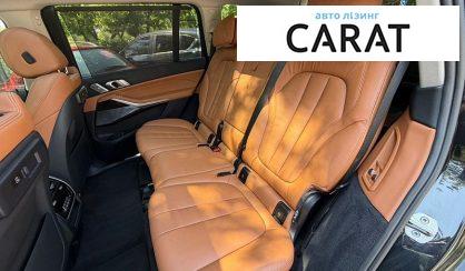 BMW X7 2021