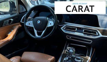 BMW X7 2021