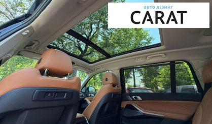 BMW X7 2021
