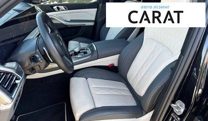 BMW X7 2023