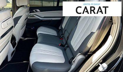 BMW X7 2023