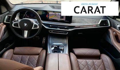 BMW X7 2024
