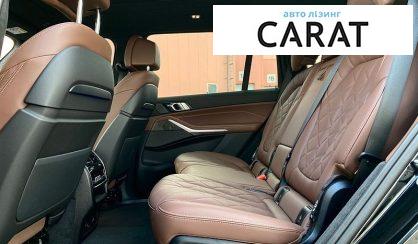 BMW X7 2024