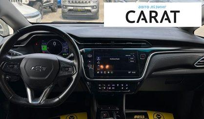 Chevrolet Bolt EV 2023