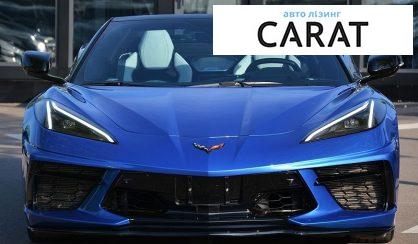 Chevrolet Corvette 2021