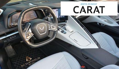 Chevrolet Corvette 2021