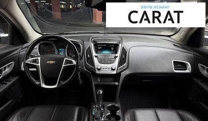 Chevrolet Equinox 2016
