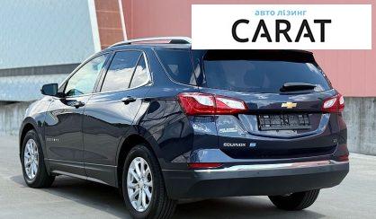 Chevrolet Equinox 2018