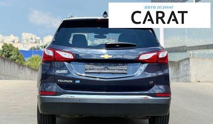 Chevrolet Equinox 2018