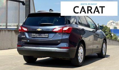 Chevrolet Equinox 2018