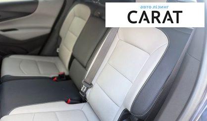 Chevrolet Equinox 2018
