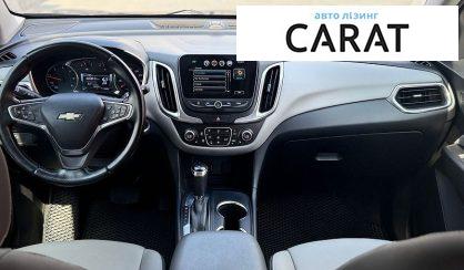 Chevrolet Equinox 2018