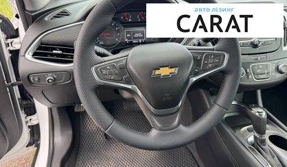 Chevrolet Malibu 2017