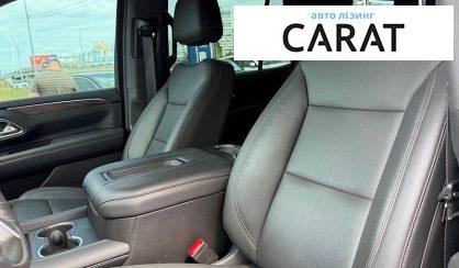Chevrolet Tahoe 2021