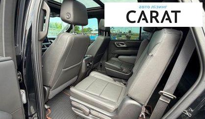 Chevrolet Tahoe 2021