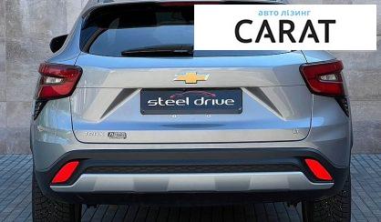 Chevrolet Trax 2023