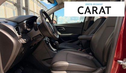 Chevrolet Trax 2022