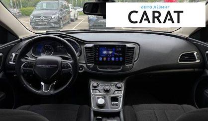 Chrysler 200 2015