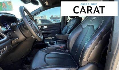 Chrysler Pacifica 2023