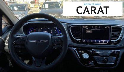Chrysler Pacifica 2023