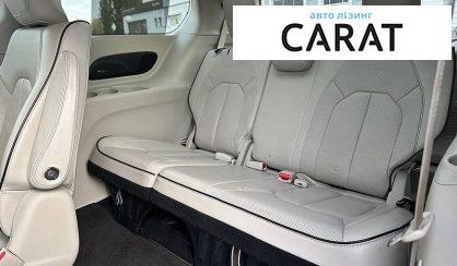 Chrysler Pacifica 2017