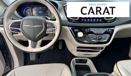 Chrysler Pacifica 2017