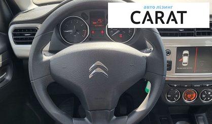 Citroen C-Elysee 2023