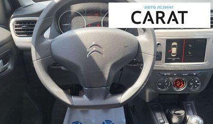 Citroen C-Elysee 2023