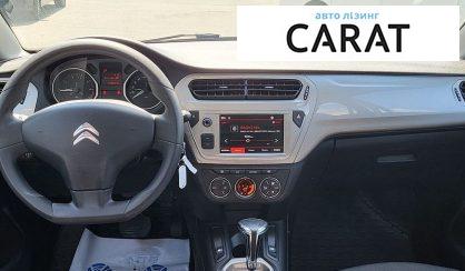 Citroen C-Elysee 2023