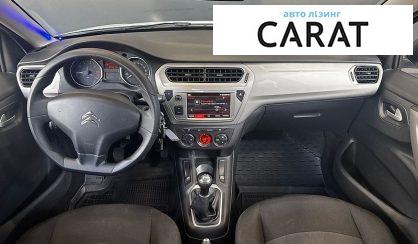 Citroen C-Elysee 2023