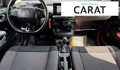 Citroen C4 Cactus 2020