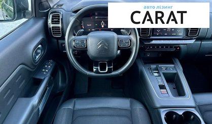 Citroen C5 Aircross 2022