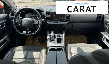Citroen C5 Aircross 2019