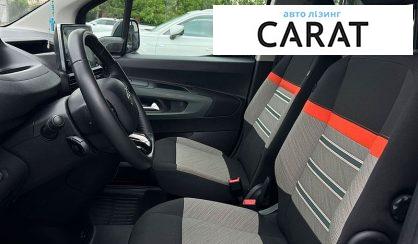 Citroen Berlingo пасс. 2022