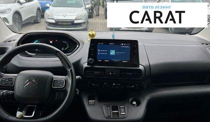 Citroen Berlingo пасс. 2022