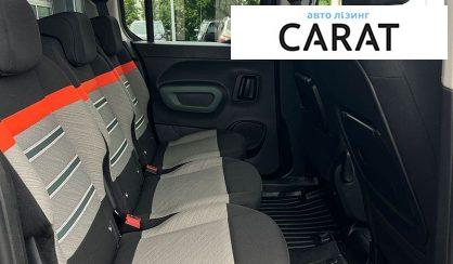 Citroen Berlingo пасс. 2022