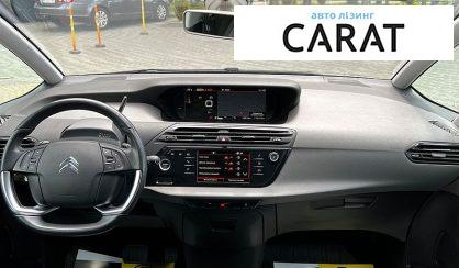 Citroen Grand C4 Picasso 2018
