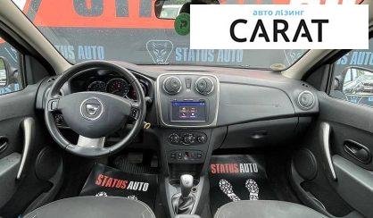 Dacia Logan 2016