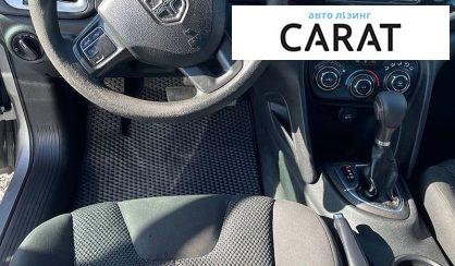 Dodge Dart 2015