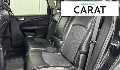 Dodge Journey 2018