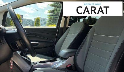 Ford C-Max 2015