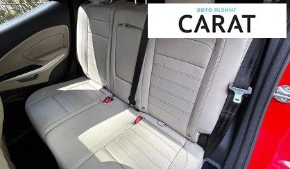 Ford EcoSport 2019