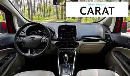 Ford EcoSport 2019