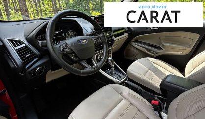Ford EcoSport 2019