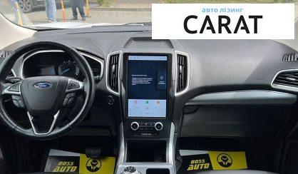 Ford Edge 2021