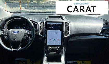 Ford Edge 2022