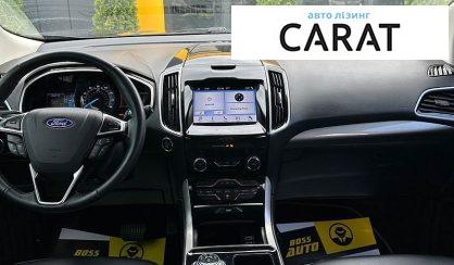 Ford Edge 2019