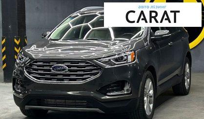 Ford Edge 2020 - авто лізинг Carat
